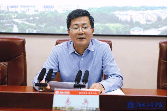 PA集团官网