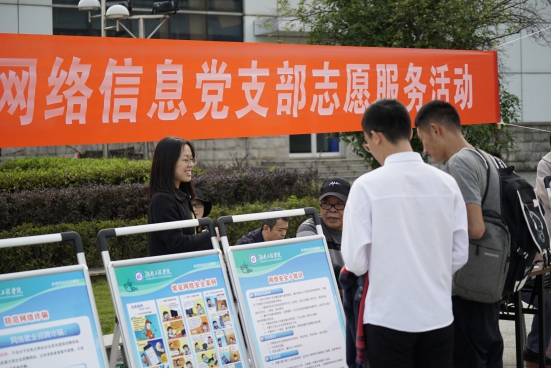 PA集团官网