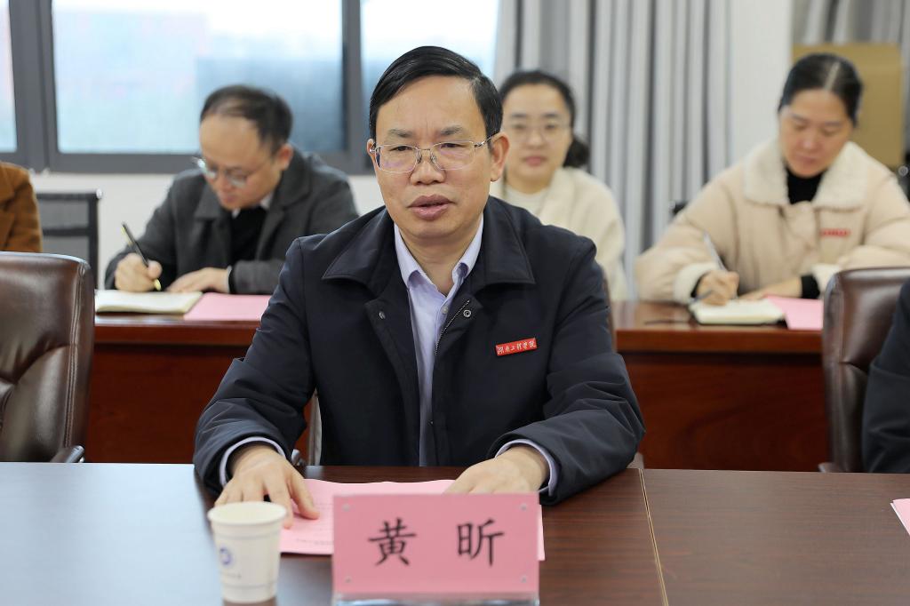 PA集团官网