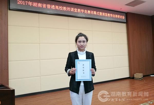 PA集团官网