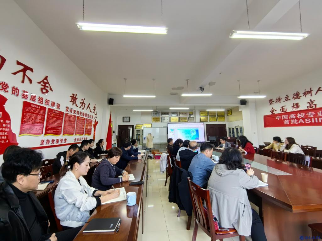 PA集团官网