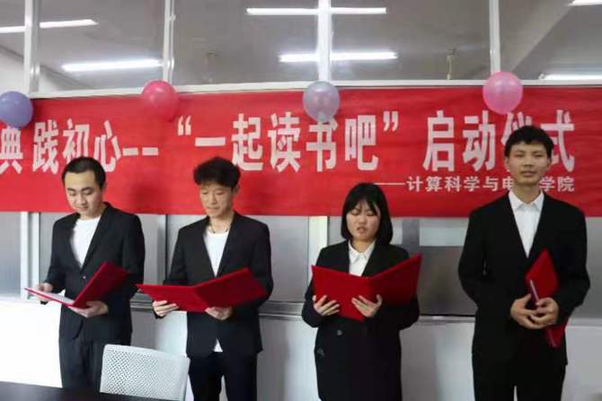 PA集团官网