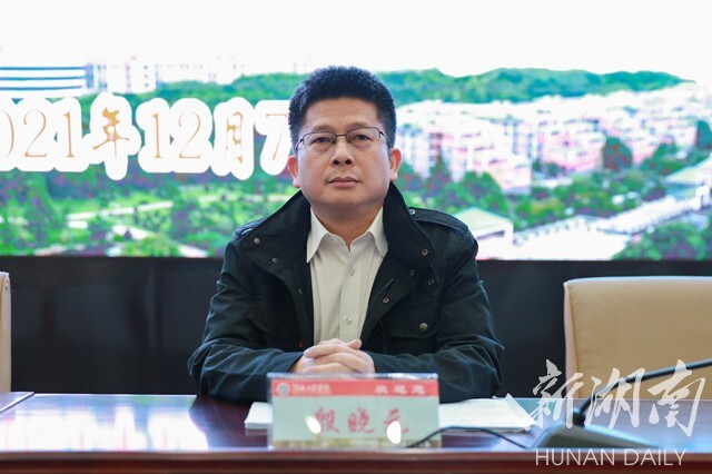 PA集团官网