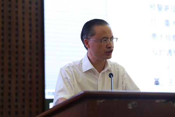 PA集团官网