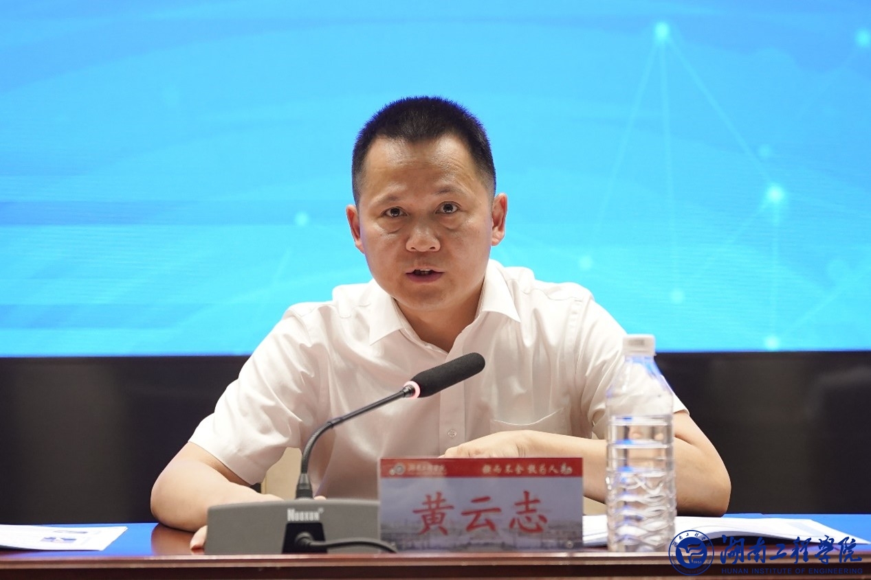 PA集团官网