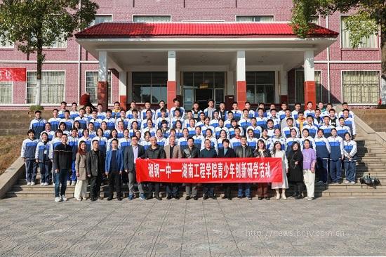 图片8.jpg PA集团官网