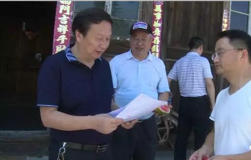 PA集团官网