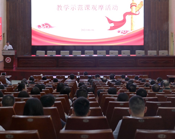 PA集团官网