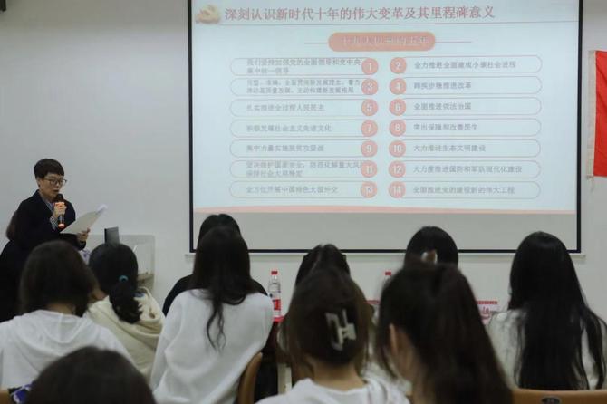 PA集团官网