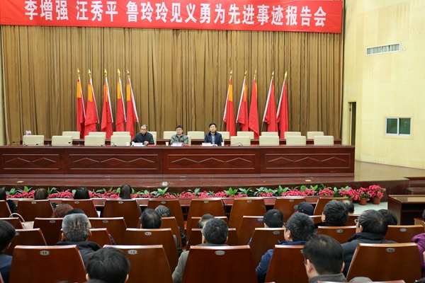 PA集团官网