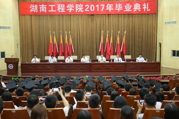 PA集团官网