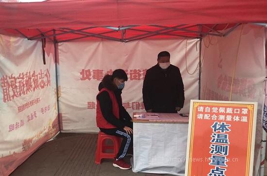 PA集团官网