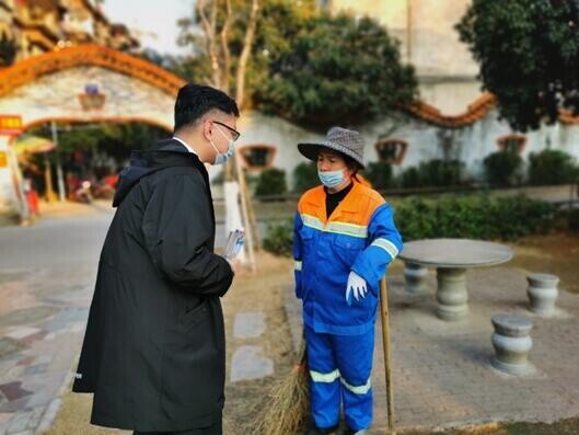 PA集团官网