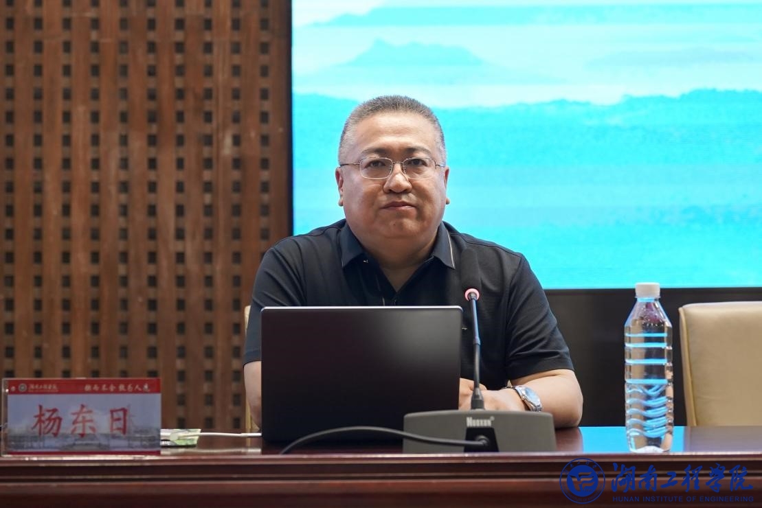 PA集团官网
