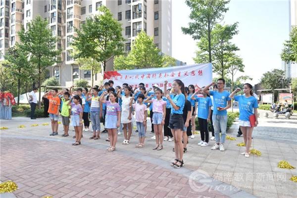 PA集团官网