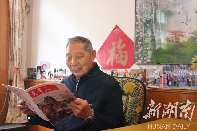 PA集团官网
