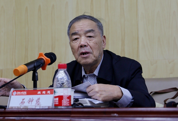 PA集团官网
