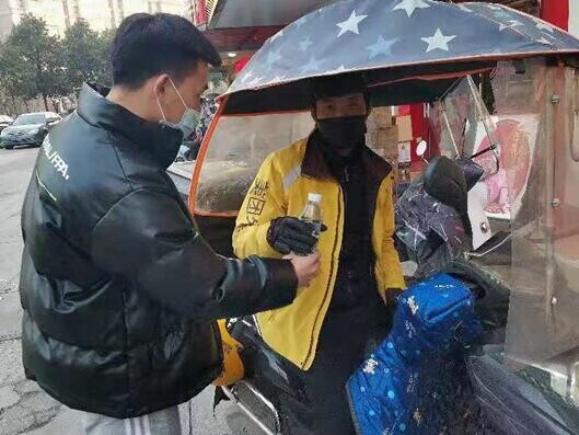 PA集团官网