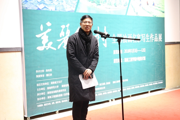 PA集团官网