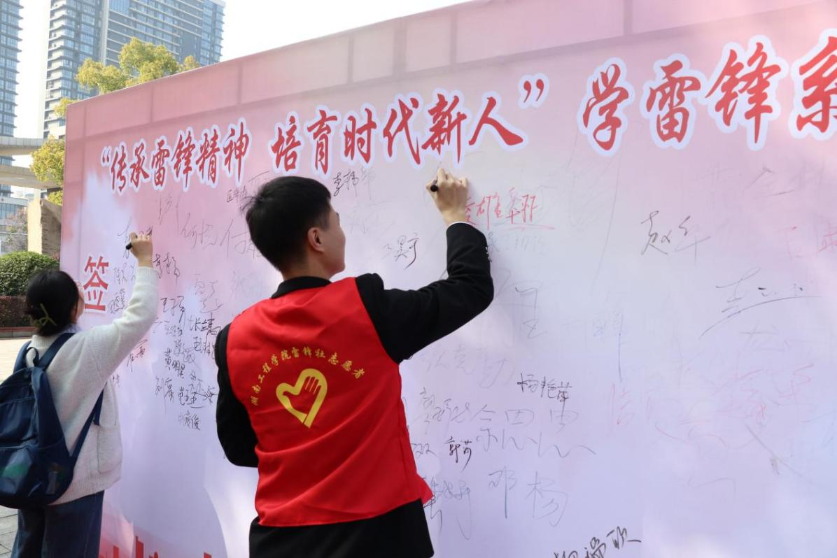 PA集团官网