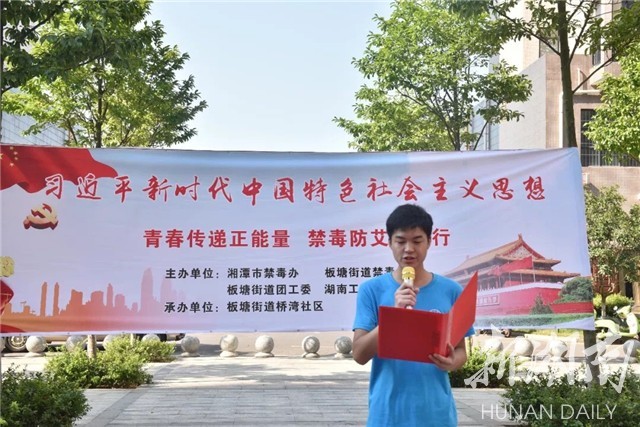PA集团官网