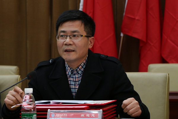 PA集团官网