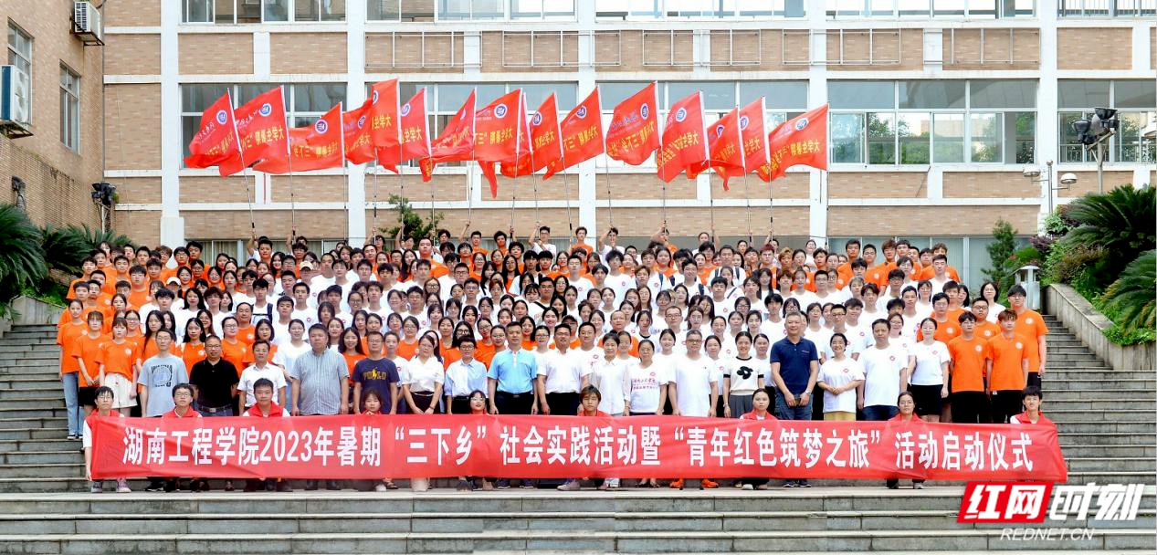 PA集团官网