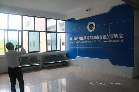 PA集团官网