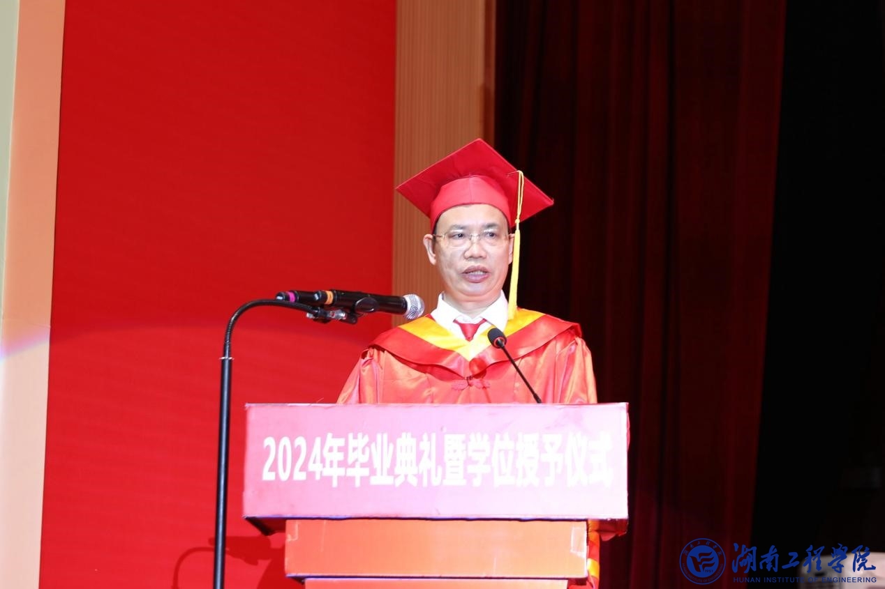 PA集团官网