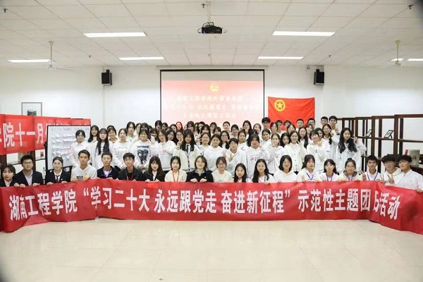 PA集团官网