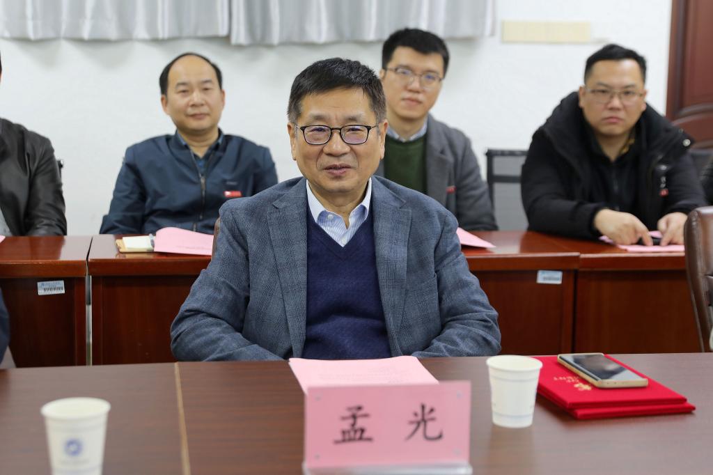 PA集团官网