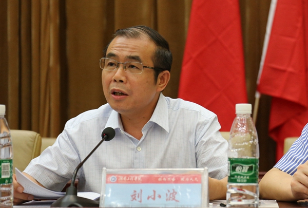 PA集团官网
