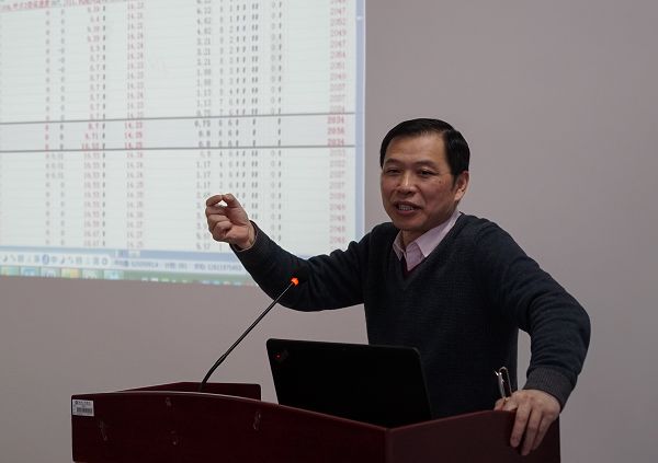 PA集团官网