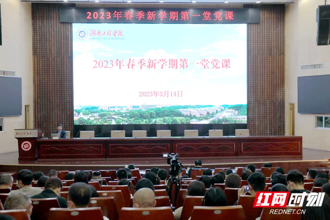 PA集团官网