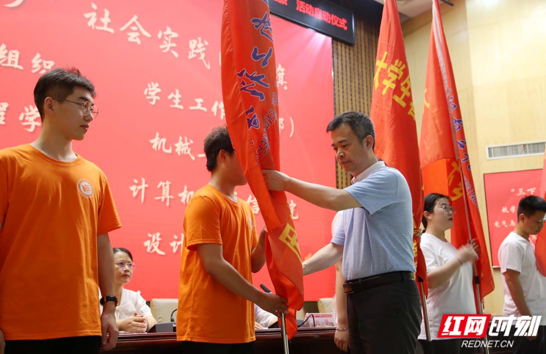 PA集团官网