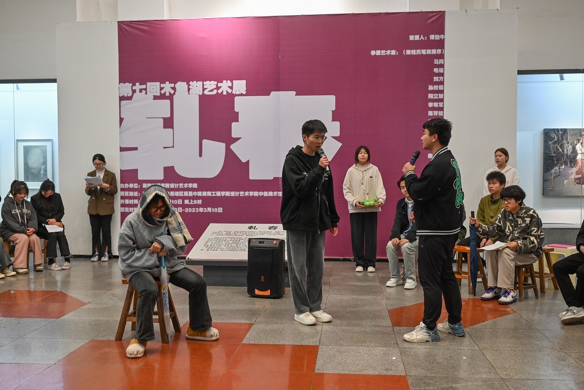 PA集团官网