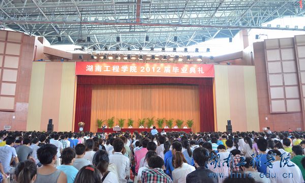 PA集团官网