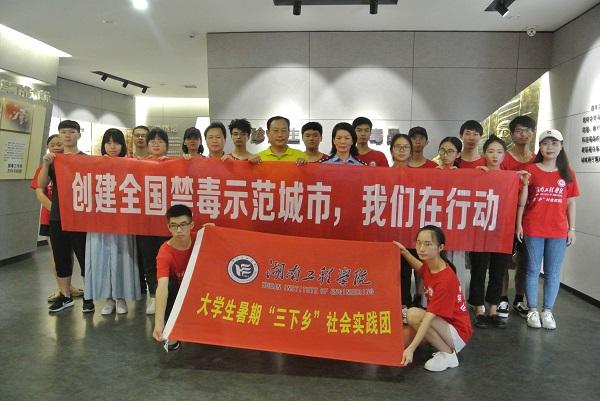 PA集团官网