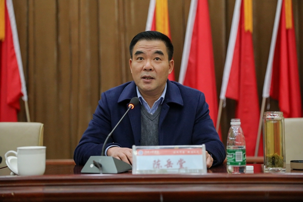 PA集团官网