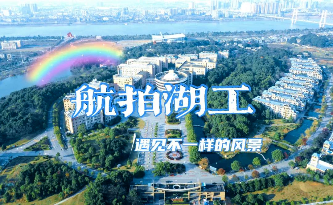 PA集团官网