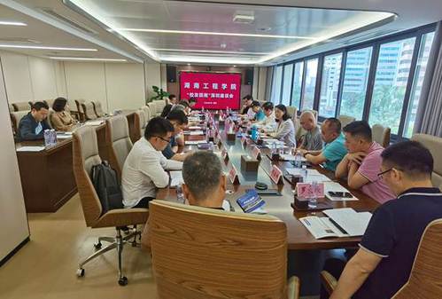 PA集团官网