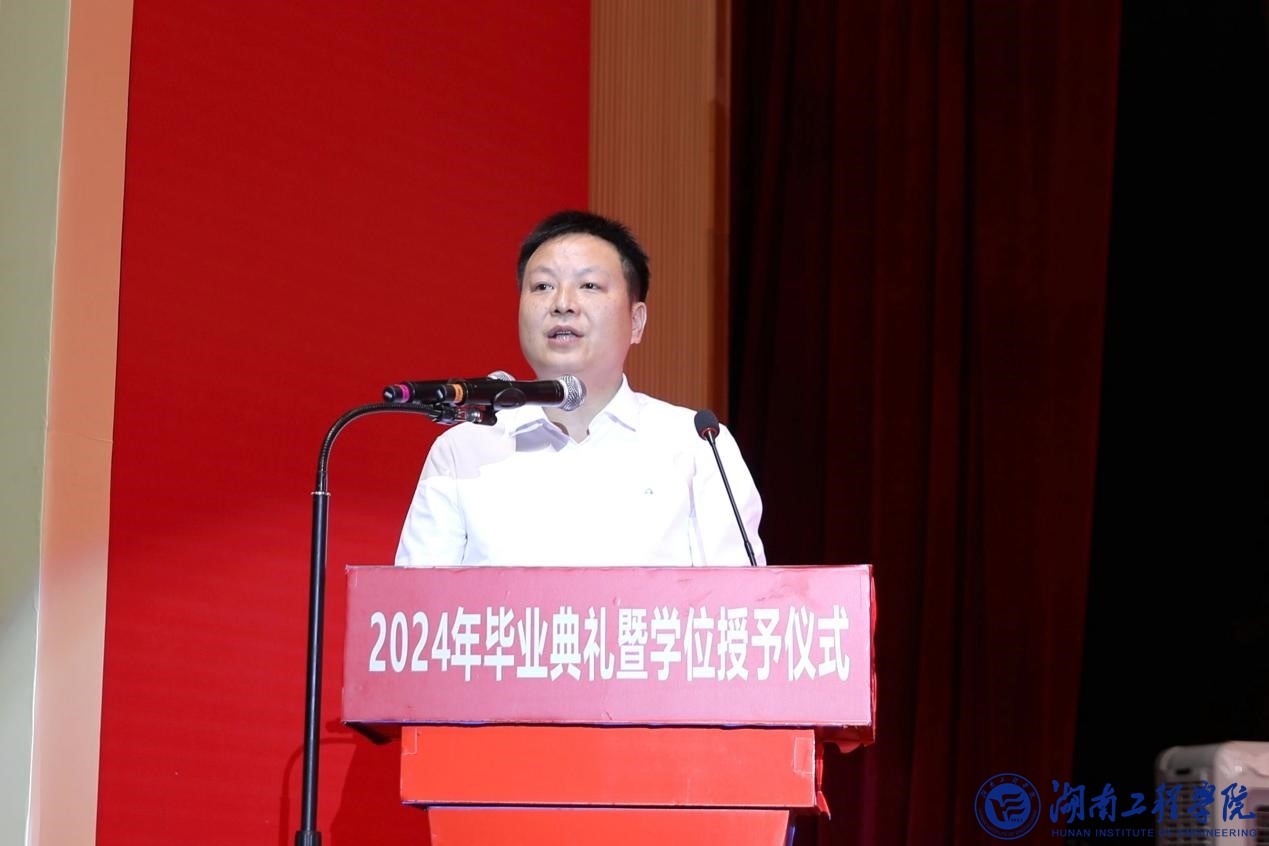 PA集团官网