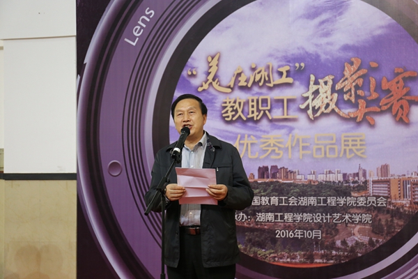 PA集团官网