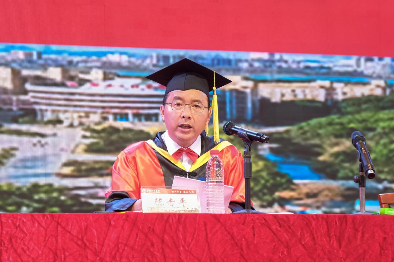 PA集团官网