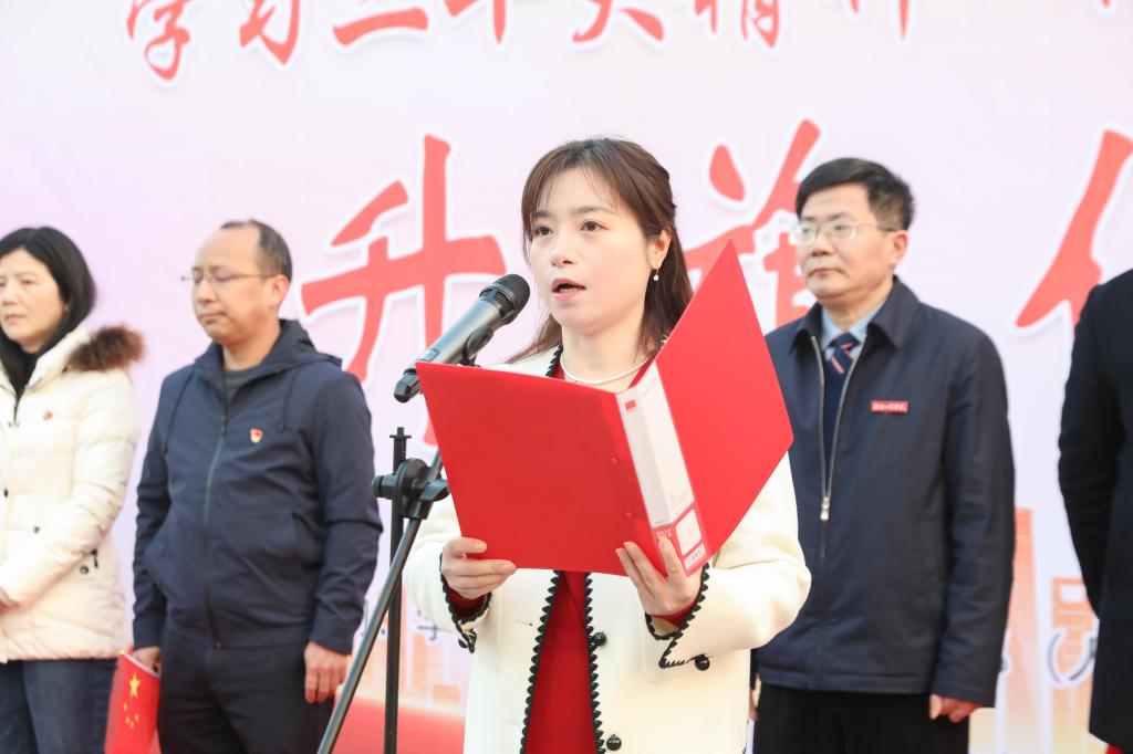 PA集团官网