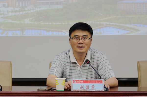 PA集团官网