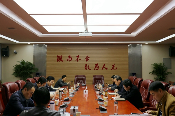 PA集团官网