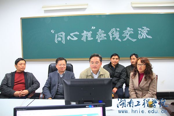 PA集团官网