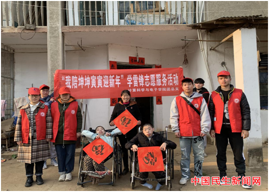 PA集团官网