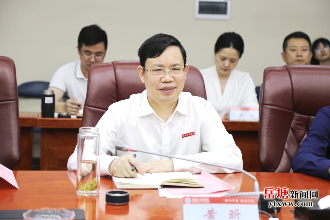 PA集团官网